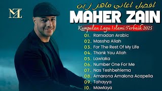 Rahmatun Lil'Alameen, Ya Nabi Salam Alayka, Mawlaya 🥀 Maher Zain Full Album 2025