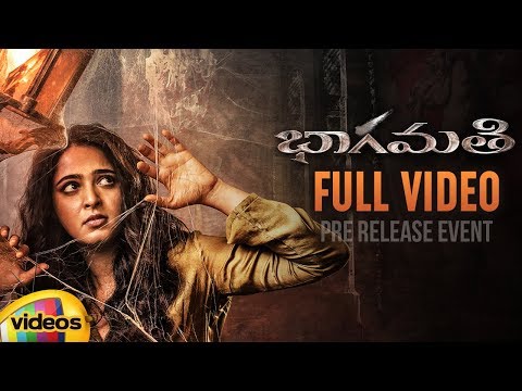 Bhaagamathie FULL VIDEO | Pre Release Event | Anushka | Unni Mukundan | Thaman S | Mango Videos