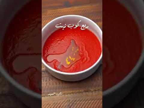 البيتزا الإيطالي علي أصولها بطريقتها الاصليه وكمان من غير زبادي 