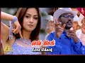 Paarthale paravasam movie songs  love check song  simran  lawrence raghavendra  a r rahman