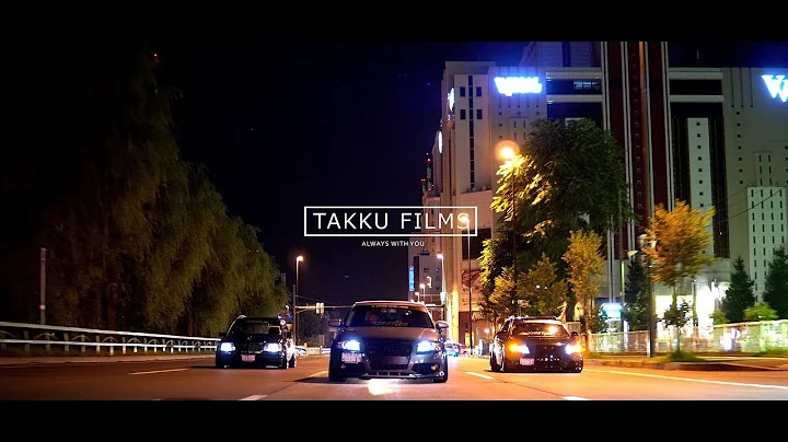 STANCE/ Audi A3 / A4 Avant / Mercedes-Benz E320 / S-STYLE / TOP STYLE / Takku Films / 4K