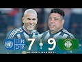 Ronaldo &amp; Zidane vs Saint Etienne All Stars&#39;&#39; outstanding match [2015]