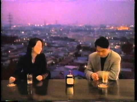 サントリー CM　サントリーニューオールド