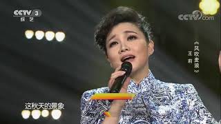 20170928 天天把歌唱