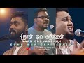 #TamilChristiansongWhatsAppstatus #ChristianEfx Naan odi vandhen Song WhatsApp Status