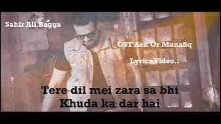 Dil Khuda Ka Ghar Hai | Sahir Ali Bagga