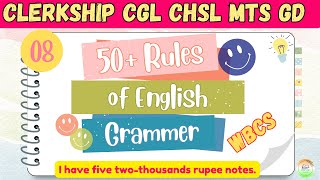 Class 08 I important Grammar rules I English class in bengali I WBCS CLERKSHIP CGL CHSL MTS EduPonia