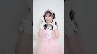 一番くじ】#松本かれん プリンセス🩷デビュー4周年をお祝いする豪華