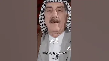 ستوريات تخبل هوسات عن الخال 