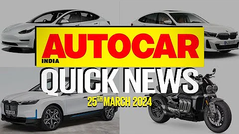 New VW variants, Toyota’s Fronx coming, new MG EV and more | News | ​⁠@autocarindia1 - DayDayNews