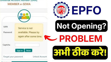 Website Down Today | EPFO Login Not Working | PF Withdrawal Service Unavailable
