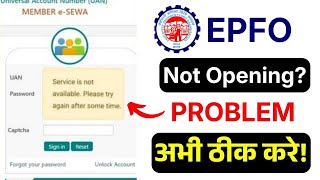 Website Down Today | EPFO Login Not Working | PF Withdrawal Service Unavailable