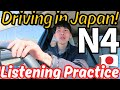 25mins N4 Japanese listening practice: Driving around the countryside in Japan! #136