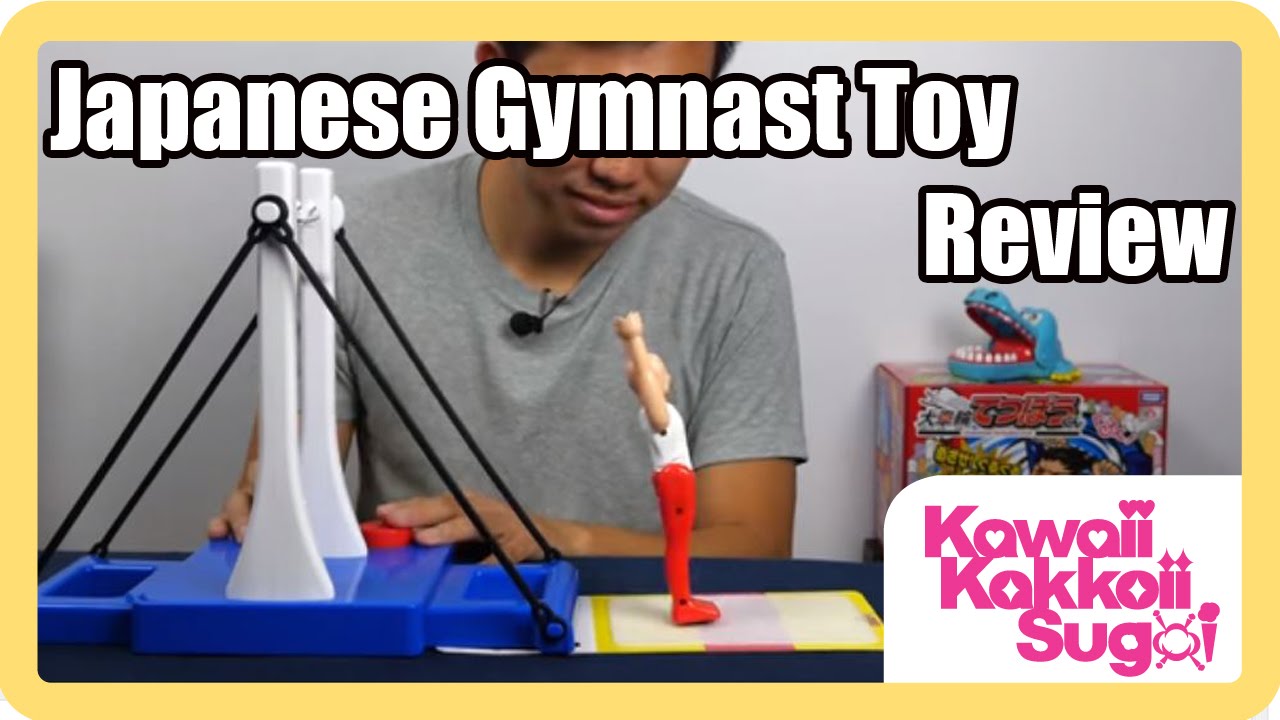 Japanese Gymnast Toy Review (Daisharin Tetsuboukun) YouTube