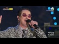윤수일 터미널 전국top10가요쇼 20161118