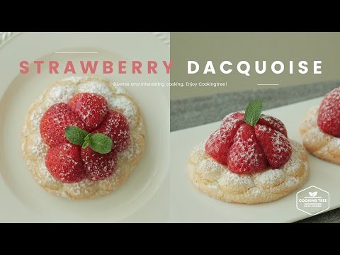 Video: Dacquoise - A Step By Step Recipe With A Photo