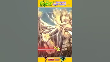 KING GROOT • #shorts