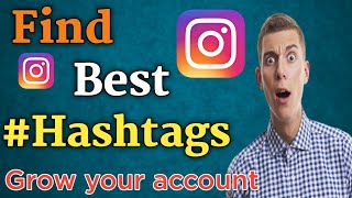 How To Use Instagram Hashtags 2020 | How To Find Best Hashtags For Your Instagram Page| screenshot 5