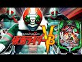 【実機配信】京楽 CRぱちんこ仮面ライダーV3 390ver.「GOLDじゃない方のV3」2023/08/20配信分【パチンコ実機ライブ配信】