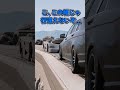 【BeamNG.drive】運転スキル神なヤツ【ゆっくり実況】#BeamNG #beamng #茶番 #benz#ベンツ#神業 #beamngcrashes #ゆっくり実況