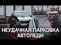 Уничтожила авто, просто паркуясь: автоледи не смогла совладать с педалями - видео из Башкирии