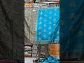 ✨ Premium Banarasi Silk Saree with Rich Border ✨