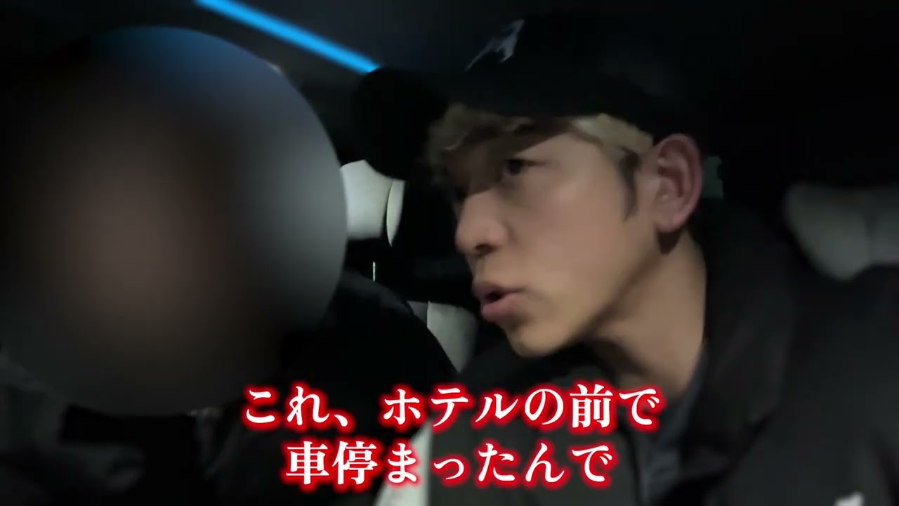 不倫現場でまさかの“逃走劇”…本物の愛を裏切った妻に怒りの鉄槌（フル）