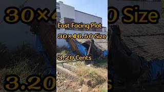 30×46.5 Size Plot For Sale Near Checkpost D Mart #trending #ytshorts #shortvideo #shorts
