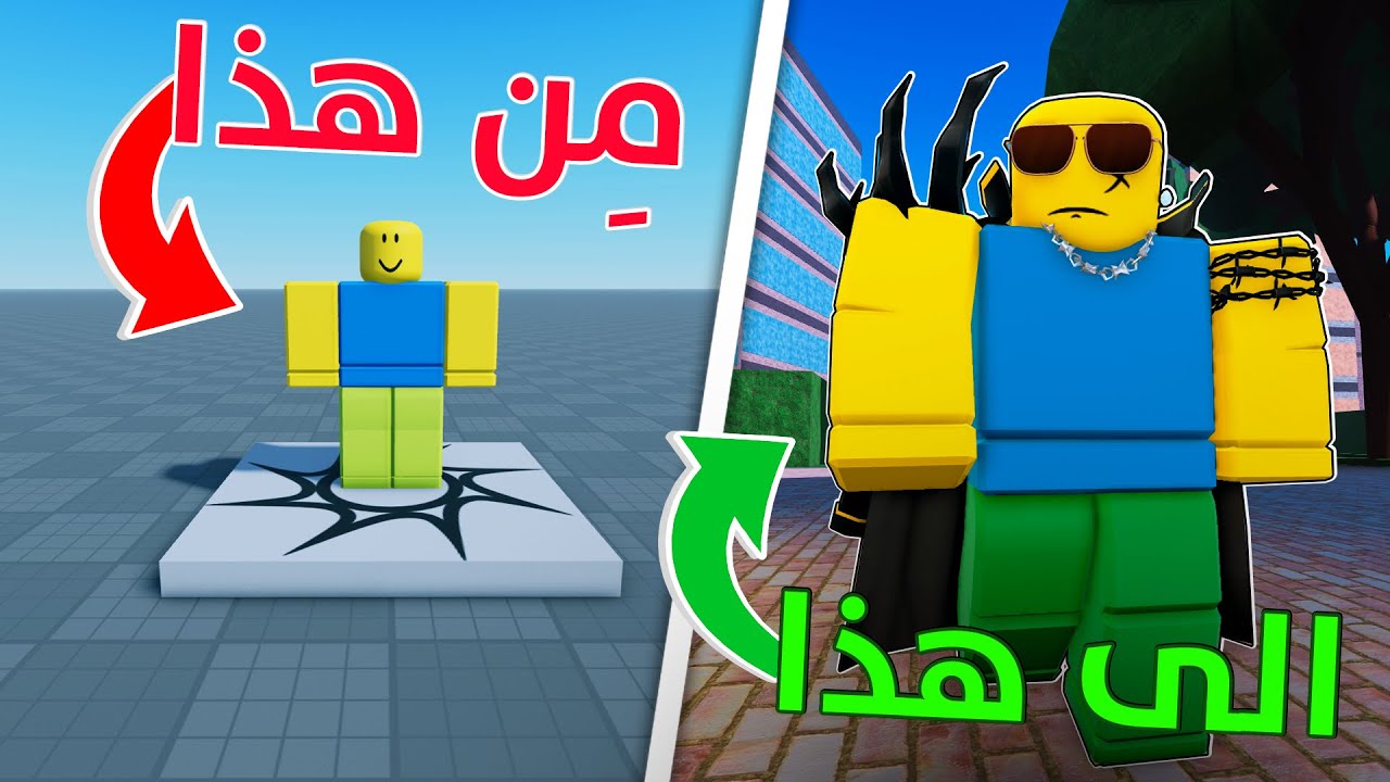 YouTube youtube
