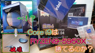 500年後の未来　9BOX 新品未開封 mqdefault.jpg