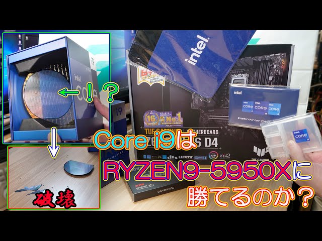 500年後の未来 9BOX 新品未開封 アキュラのSUV『RDX』、272馬力「VTECターボ」搭載…2023年型を