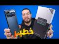 Infinix Note Edge 5G مراجعة الهاتف المنتظر من انفنكس نوت ايدج 