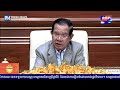 ទូរទស្សន៍ Fresh News ផ្សាយបន្តផ្ទាល់៖ ប្រសាសន៍សំខាន់ៗរបស់សម្តេចតេជោ ហ៊ុន សែន ប្រធានព្រឹទ្ធសភា.
