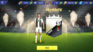 Ultimate Football Club冠軍球會 screenshot 5