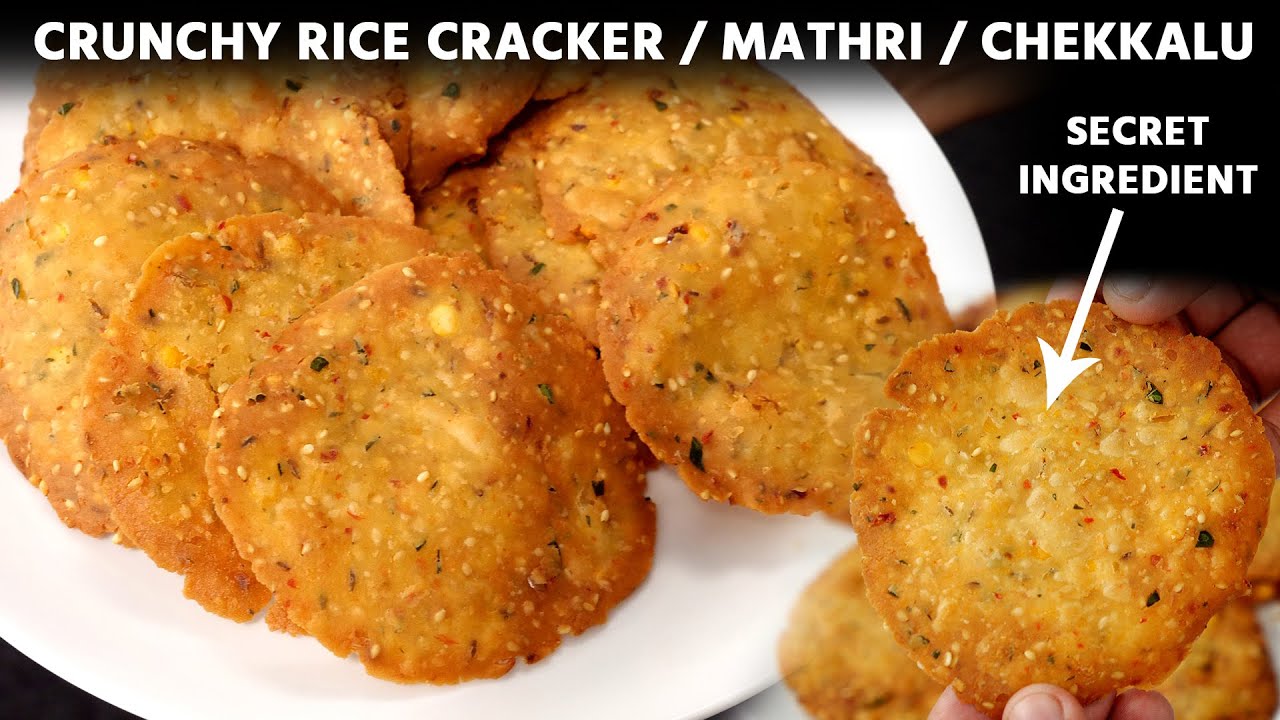 Rice Mathri / Chekkalu Crackers - Crunchy & Melt in Mouth Thattai Recipe - CookingShooking Snacks | Yaman Agarwal