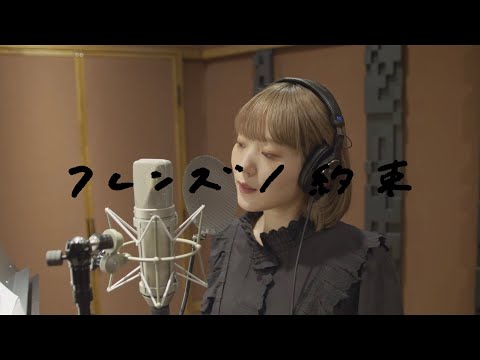 ED 1 (Artist ver.) - null