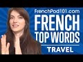 Learn the top 20 French Travel Phrases You Should Know