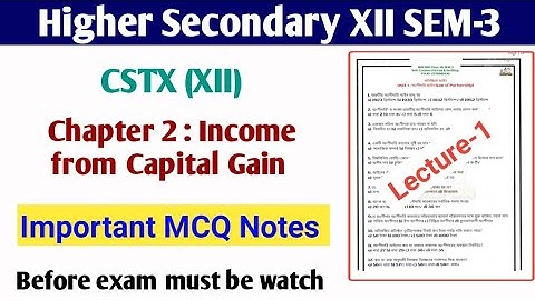 class 12 3rd semester cstx question 2025-26 | hs 3rd semester cost & taxationsuggestion 2025