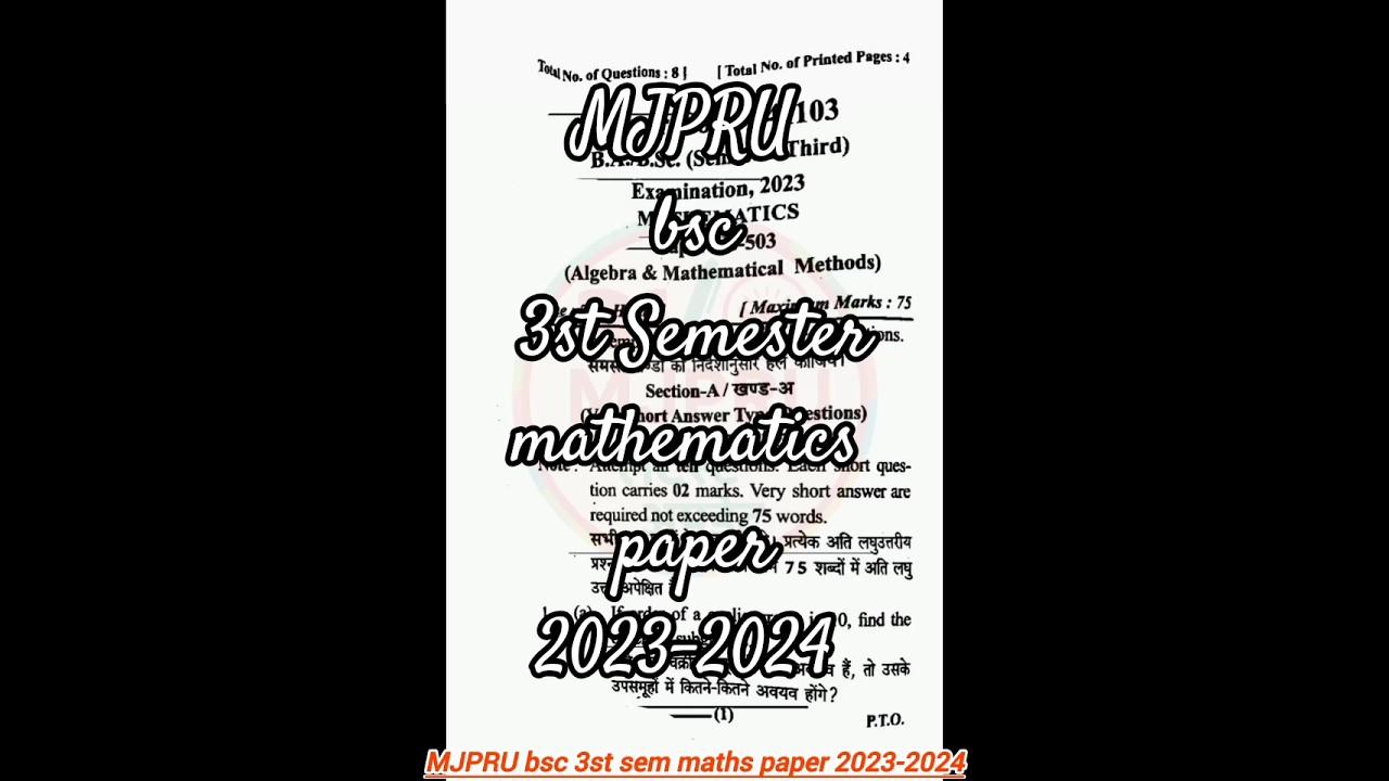 MJPRU bsc 3st Semester mathematics paper 2023-2024