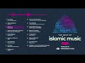 Awakening music   the best of islamic music vol 4