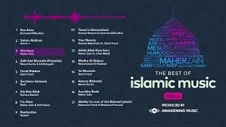Awakening Music   The Best of Islamic Music Vol 4