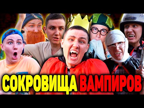 Видео: Сънърс кръг пикник пейка