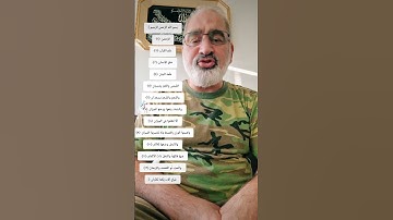 آيات من سورة الرحمن بصوت القارىء احمد مرخان
