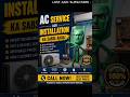 🔥 90% Technicians AC Service Mein Ye Mistake Karte Hain!#viral #ytshorts #hvac #ac #actechnician#yt