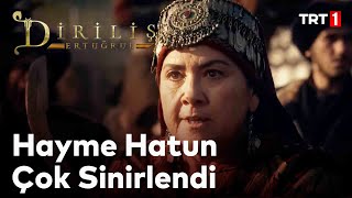 Diriliş Ertuğrul 37. Bölüm - 'Zalimlere baş kaldırmak kanımızda var!'