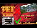 Ja pse nuk duhet te luajm me Pubg Mobile(Sanhok)🤔//GFH TEAM//