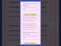 10Th English Public Exam-2026 Grammar-Direct &Indirect Speech Question With Answer@GRSUCCESSSTC