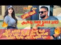 الجزء الاخير احدات شاخدا ديال بصح وفيها داكشي لي كيعجبكم