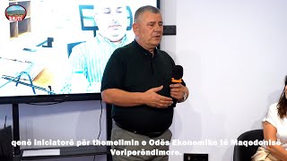 Tryeza Aeo Në Shkup Dauti Komerc Mikpret Diskutimin Për Sfidat Dhe Standardet Drejt Be-Së