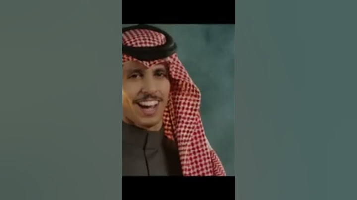#نادر الشراري - أشرق (فيديو كليب حصري) _ 2024